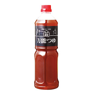 つゆ・粉
