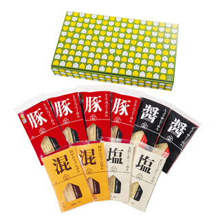 中華麺シリーズ詰合せセット（10袋）